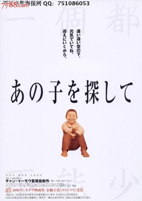 UniversityofHartford学生卡